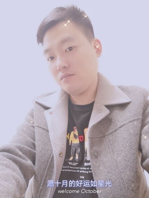 寻梦者的第一张照片--绍兴王婆说媒